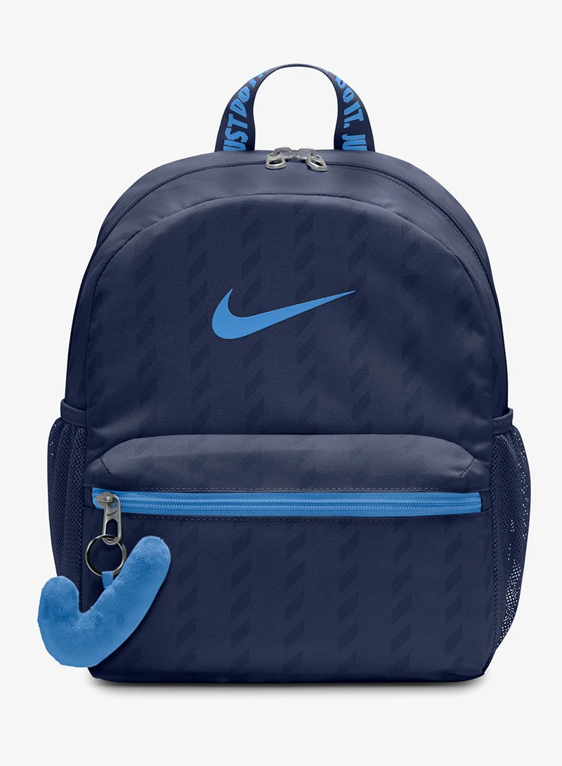 Nike Youth Just Do It Aop Mini Backpack